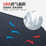 Юэбу Пот, пояса талии, талия, талия -Лумбар, фитнес мужской