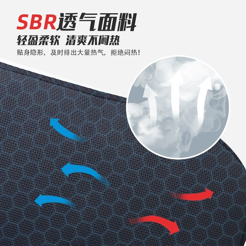 Юэбу Пот, пояса талии, талия, талия -Лумбар, фитнес мужской