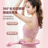 Интеллектуальный Hulai, живот, талия, хуже, ухудшающаяся похудение Фитнес Женская тонкая живота для живота