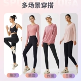 Леггинсы, штаны, белье для коррекции формы бедер для тренировок, одежда для йоги, комбинезон для спортзала, высокая талия, в обтяжку, для бега