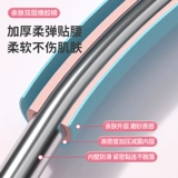 Halu Circle Красивая талия женщина при отягчающих обстоятельствах