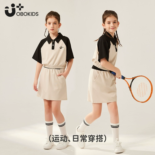 Волейбольная теннисная футбольная форма для настольного тенниса для бадминтона, футболка polo, раздельная юбка на девочку для тренировок, комплект
