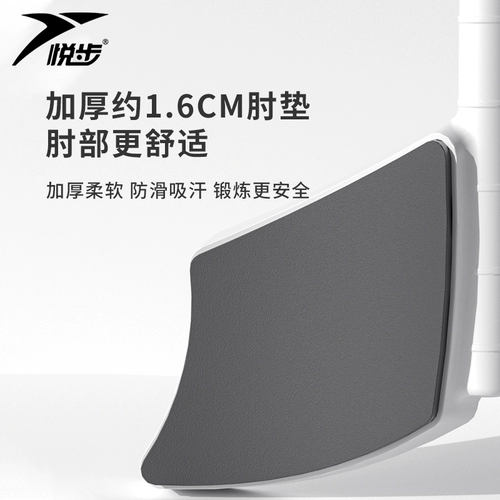 Универсальная трубка для тренировок для домашнего использования, оборудование для спортзала