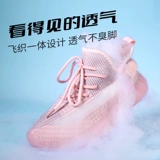 Нескользящая амортизирующая спортивная обувь, дышащая скакалка для спортзала, мягкая подошва