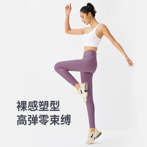 Леггинсы, штаны, белье для коррекции формы бедер для тренировок для спортзала, комплект, высокая талия