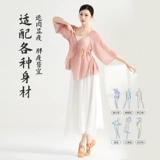 Классические штаны, белая современная танцующая спортивная одежда