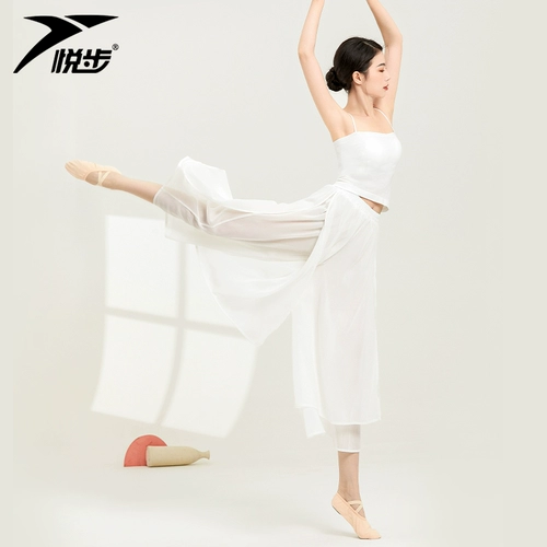 Современная майка топ, классическая спортивная одежда