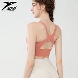 Нижнее белье, спортивный корректор осанки, противоударный высокопрочный бюстгалтер, утяжка для груди, коррекция спины, для бега