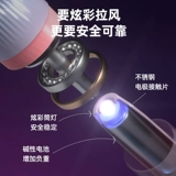 Светящаяся спортивная детская скакалка для спортзала для школьников для тренировок