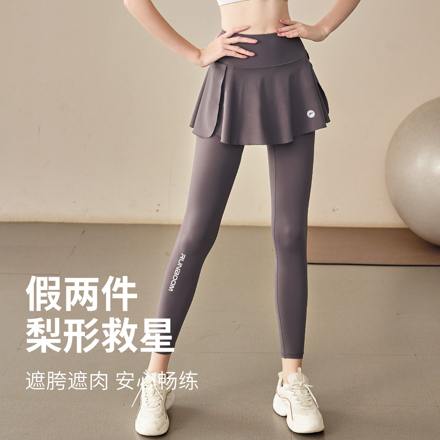 图 5
