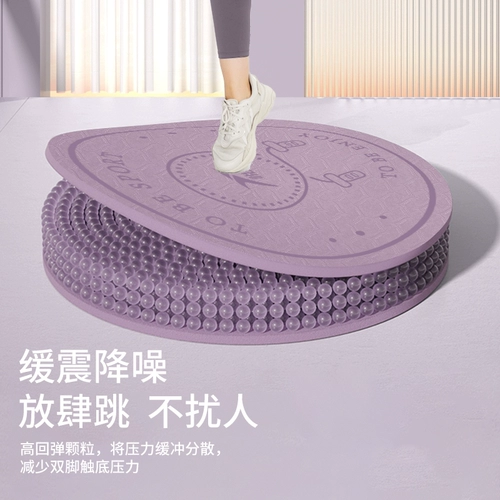 Амортизирующая скакалка, коврик для йоги, нескользящий спортивный профессиональный беззвучный ковер для домашнего использования для спортзала, защита от шума