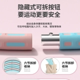 Halu Circle Красивая талия женщина при отягчающих обстоятельствах