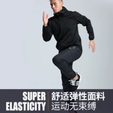 Пот костюм мужская спортивная фитнес -потерь костюм большой размер