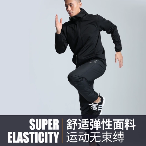 Пот костюм мужская спортивная фитнес -потерь костюм большой размер