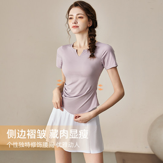 Yuebu 2024 новый спортивный костюм