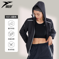 Sweatshirt Woman Running Suit Autumn Winter Sports Suit Big Code Explosive Sweaty Weight Loss Clothes Not Stick To Sweat Control Body Fitness Suit