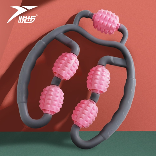 Нога меридиан дноуглубительный массажный массажный массажный массаж массаж бедра плетен