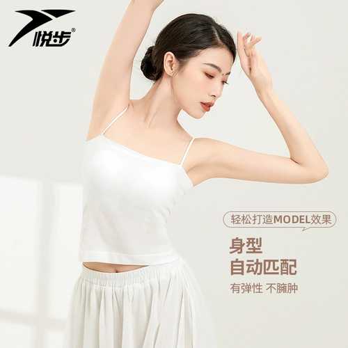 Современная майка топ, классическая спортивная одежда