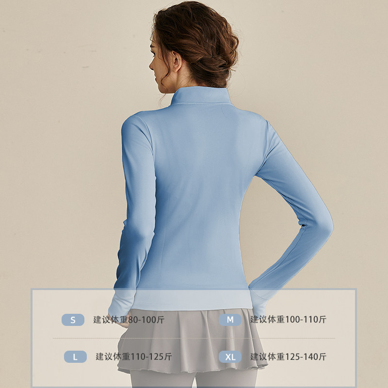 悦步加绒加厚运动外套女夹克立领长袖跑步训练健身瑜伽上衣秋冬款,淘宝优惠券,粉丝福利购,淘宝优惠卷