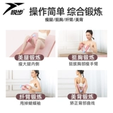 Тонкие артефакты ног для бассейна, обучающая мышечная оборудование, студент, студент, густые ноги красивые артефакты ноги тонкие бедро, жир на внутренней стороне бедра