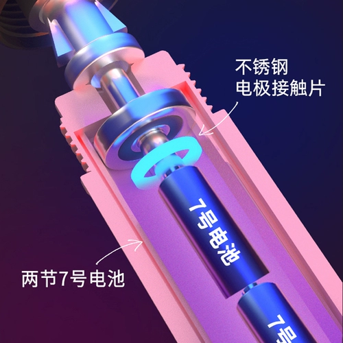 Светящаяся скакалка для обучения математике для спортзала для детей и взрослых для школьников для тренировок