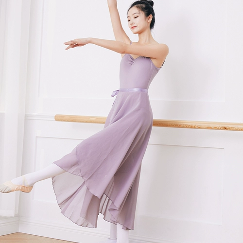 Шифоновая одежда для гимнастики, фартук, длинная юбка