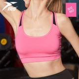 Бюстгалтер, спортивный бюстгальтер, нижнее белье, поддерживающая противоударная одежда для йоги для спортзала, красивая спина, для бега