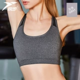 Бюстгалтер, спортивный бюстгальтер, нижнее белье, поддерживающая противоударная одежда для йоги для спортзала, красивая спина, для бега