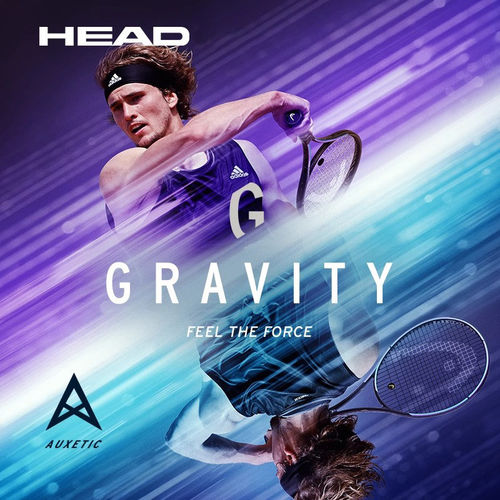 HEAD海德兹维列夫l5碳纤维石墨烯专业网球拍GRAVITY系列 - 图2