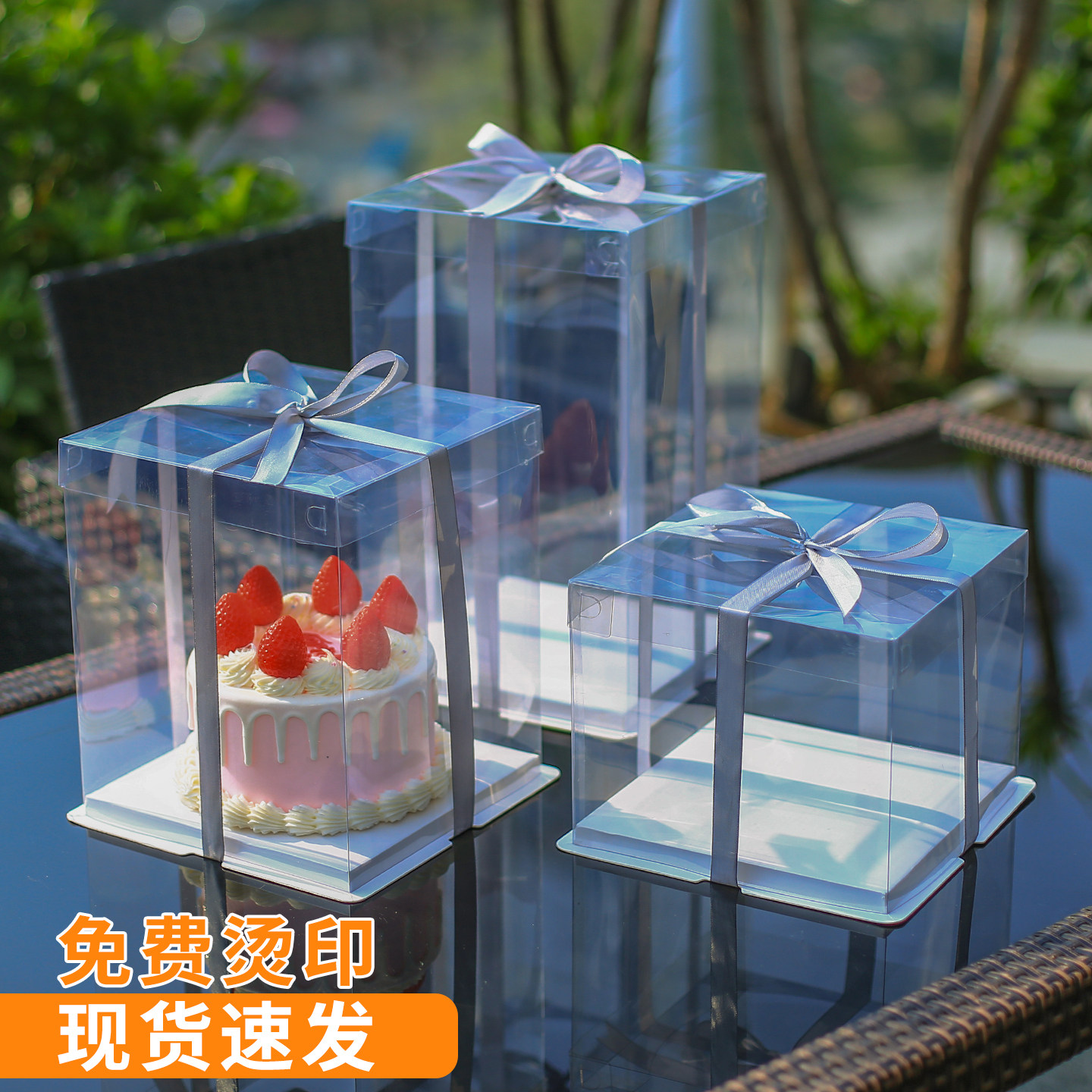 全透明生日蛋糕盒子包装盒4四6六8八10十12寸方形双层加高烘焙盒