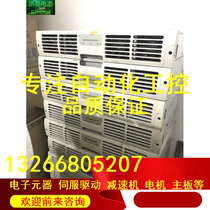 The Pearl River power SMR6024 high-pressure rectification module 380v turns 260v20a bargaining