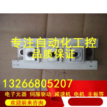 Original label SIMENCON SEMIKRON IGBT MODULE SKM145GAL128DN BARGAIN PRICE