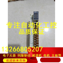 Second-hand original dress NAIS FP3 series of modules IN16 AFP33023-F original physical picture bargaining