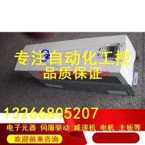 Second hand original clothing ABB ACS550 frequency converter ACS550-01-059A-4 80% new 30KW 380V bag good