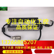 ARTESYN LCC 600 28V LCC600-28U-4402 28V 25A 600W 600W power 5V 5V 1 5A