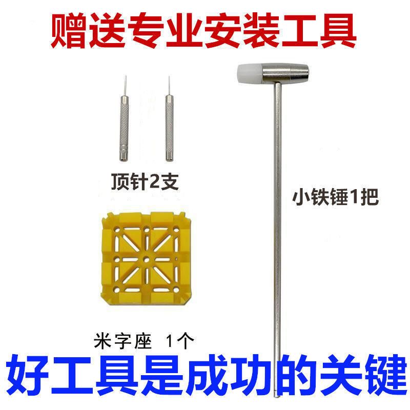 手表蝴蝶扣配件 通用表链卡扣 钢带卡扣头 钨钢表链扣子 表带扣环 - 图2