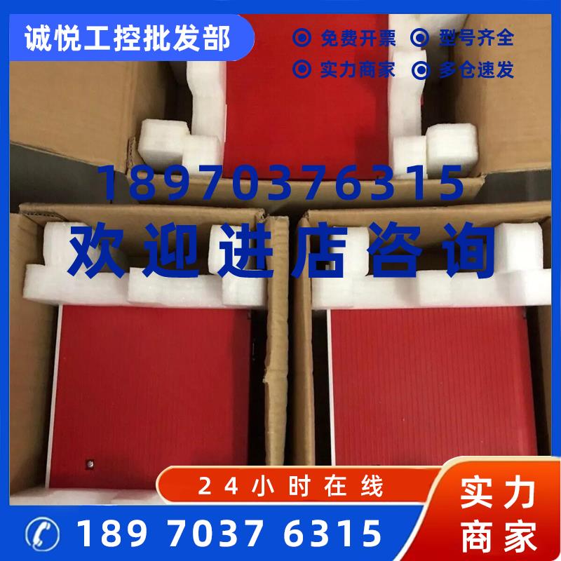 议价SC32.0150.1011.0000.0 SC54.0075.0012.0000.0 驱动器质量保 - 图1