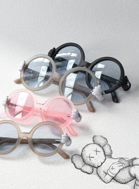 kaws亲子款潮牌儿童偏光墨镜TR90个性男女网红凹造型街拍太阳眼镜