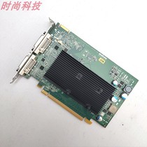 Matrox M9125 M9120 PCI-E 16X graphics card color in king graphics card open glass effect