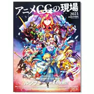 特别日文推荐品牌 新人首单立减十元 21年6月 淘宝海外