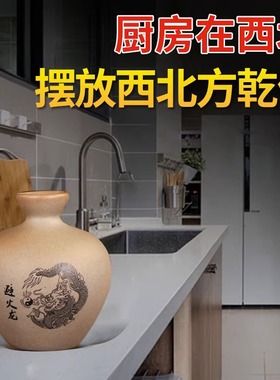 2025年陶土瓶必火龙瓶黄碎石龙珠闭火龙瓶碧火龙壁火龙避火龙胡芦