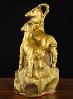 三羊摆件正品铜羊摆件屏风招财