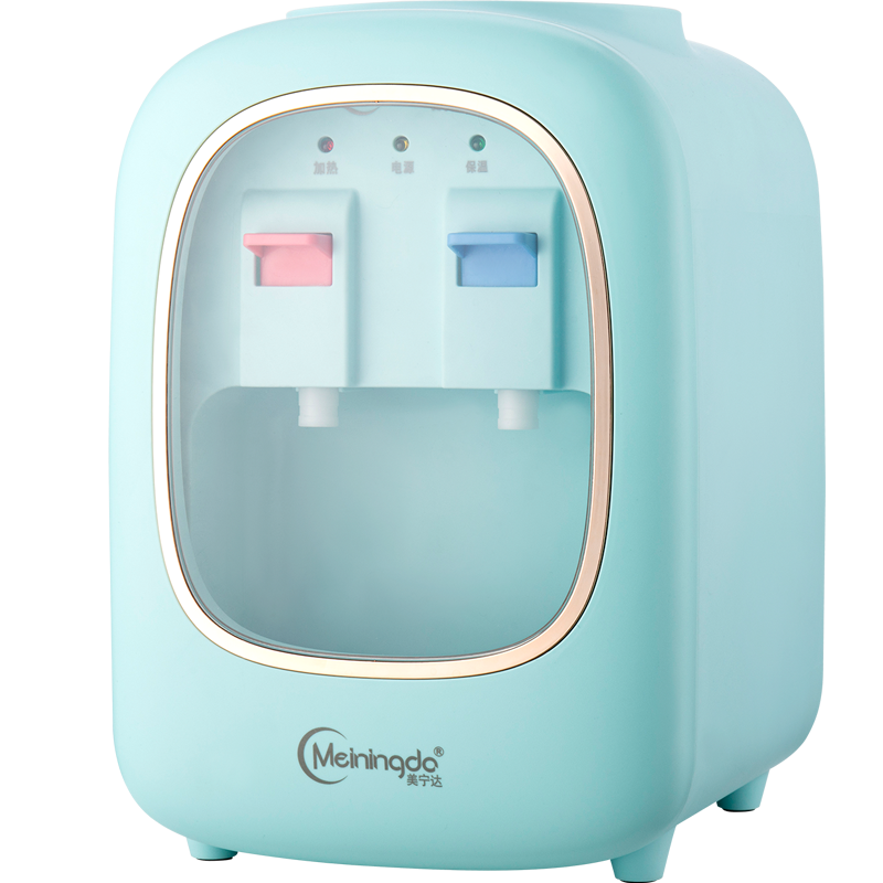 美宁达饮水机台式小型家用制冷热立式冷热温热冰热迷你桌面办公室,淘宝优惠券,粉丝福利购,淘宝优惠卷