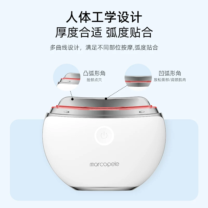 Cosmetic pulls up massager for face, anti-wrinkle