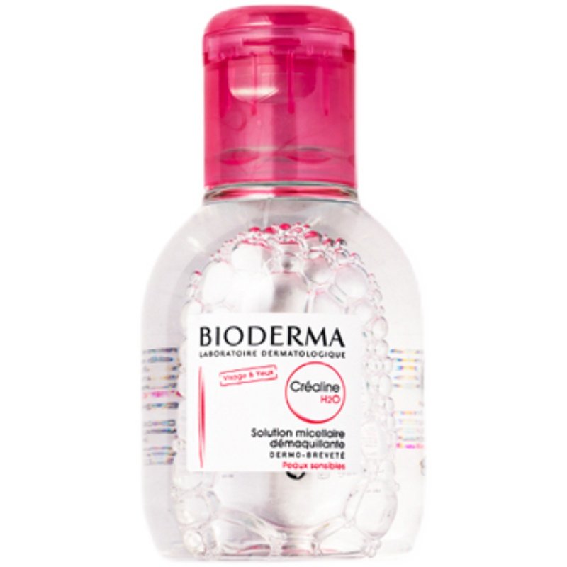 法国贝德玛卸妆水小样100ml粉水舒妍温和敏感肌清洁旅行试用装,淘宝优惠券,粉丝福利购,淘宝优惠卷