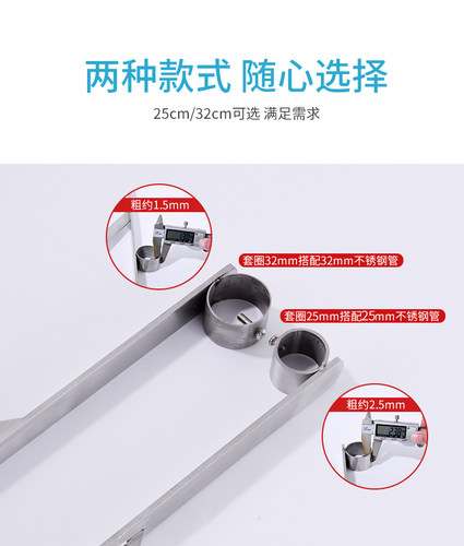 不锈钢阳台固定式支架外墙窗支撑托架侧装三角外伸晾衣架晾杆底座 - 图1