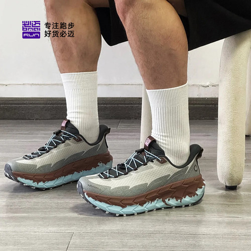 必迈远征者陆巡全天候款越野跑鞋户外减震徒步鞋男女登山鞋 - 图3