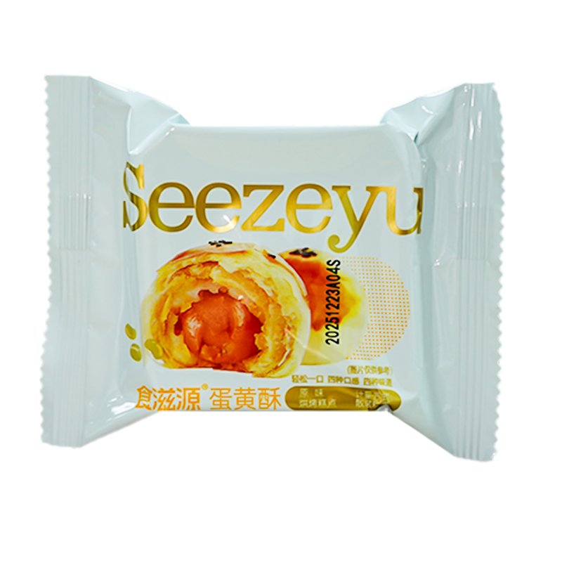 【100%真蛋黄】食滋源蛋黄酥散称批发红豆原味芝士味糕点休闲零食,淘宝优惠券,粉丝福利购,淘宝优惠卷
