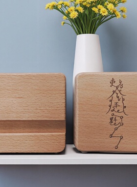 北斗七星南斗六星北斗符实木方正桌面摆件精致多功能天然木质