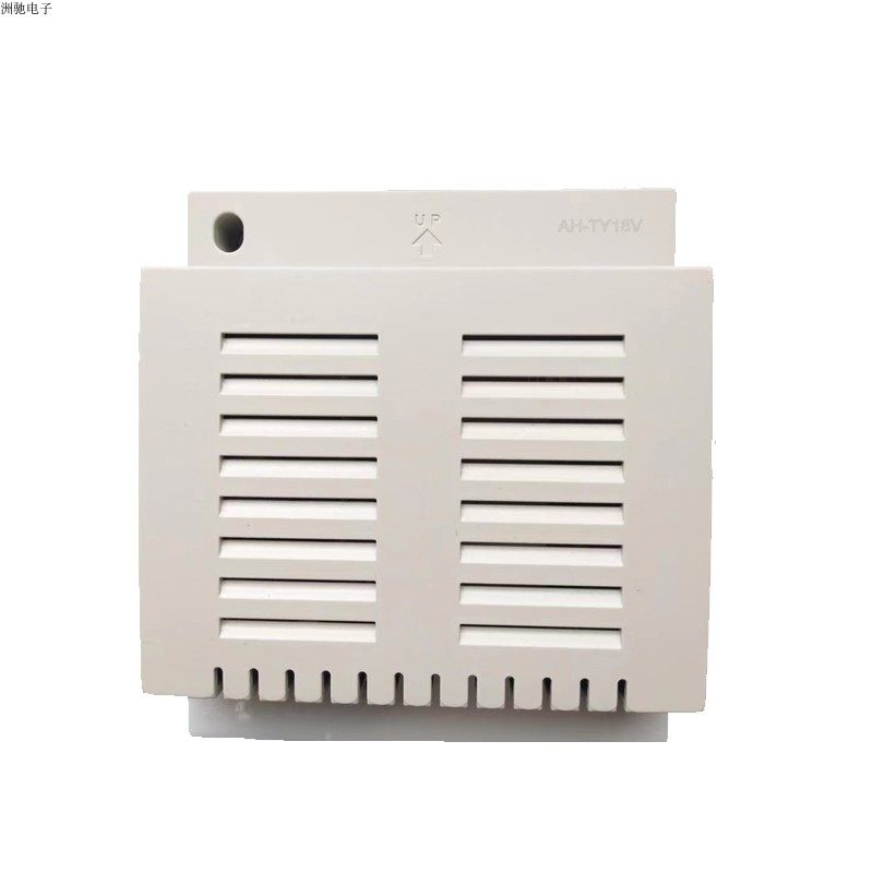 冠林24V3A楼宇对讲开关电源直流稳压电源直流变压器AH-TY243,淘宝优惠券,粉丝福利购,淘宝优惠卷
